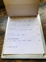 WeiHo夫婦享生活