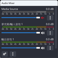 OBS_00功能_09