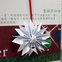 小雪花