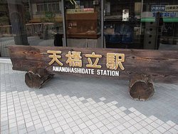 IMG_0634