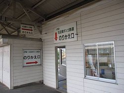 IMG_0622