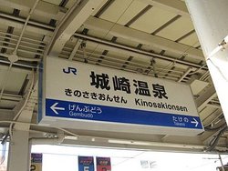IMG_0618
