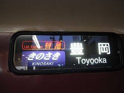 IMG_0772