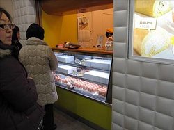 IMG_3591