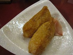 IMG_0598