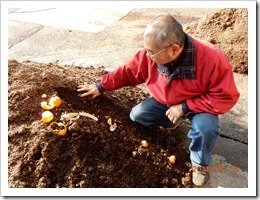 介紹土壤與蚯蚓分解