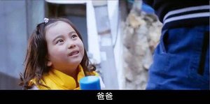 (七号房的礼物A.mp4)[00.09.21.920]