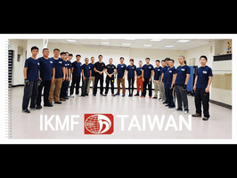 [參訪以色列格鬥術] IKMF Taiwan