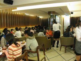 米朗其內部 1.jpg