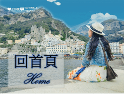 [環保提案]布衛生棉♥丹丹棉品，品牌介紹、開箱、使用心得、清
