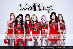 wassup140717.png