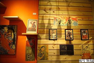 IMG_0458.JPG