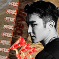 siwon icon