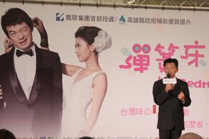 IMG_6901.JPG