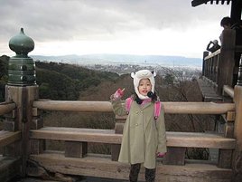 IMG_1253
