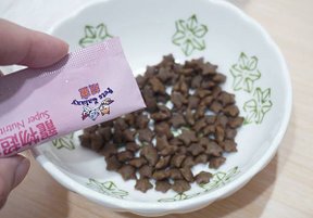 【喵星人主食推薦】健康飲食=幸福關鍵 !  給毛孩全方位的營