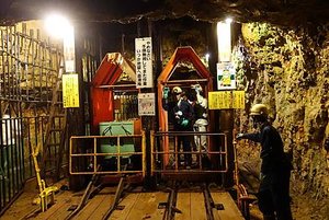 【2023/09日本東北-鹿角｜千年礦坑遺址｜比內地雞親子丼