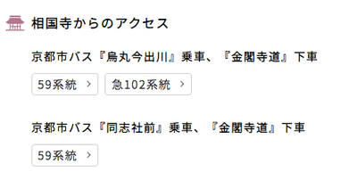 螢幕快照 2020-01-02 上午2.47.25