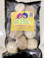 【暖呼呼麻辣鍋物推薦】冬季圍爐美食新饗宴→ 耕羽家-川味麻辣