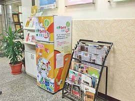 廢棄冰箱回收再利用 變行動書櫃2.jpg