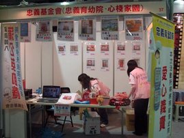 DSC08293.jpg