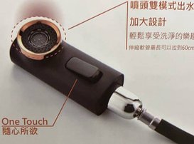 黑色 灰色 槍黑色 浴室龍頭 廚房龍頭 浴室配件 黑色瓷盆 