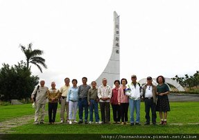 20101118+052+花蓮+瑞穗+舞鶴+北迴歸線標誌