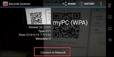 利用QR Code讓手機自動連線WiFi