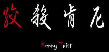 KENNYTW.jpg