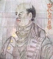 豐臣秀吉高山國招諭文書/鹿皮貿易戰/山田長政（1590年—1