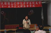 990411-8.JPG
