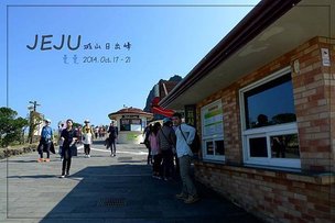 P1140675拷貝