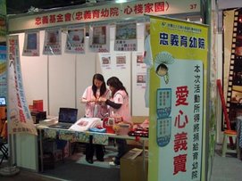 DSC08299.jpg