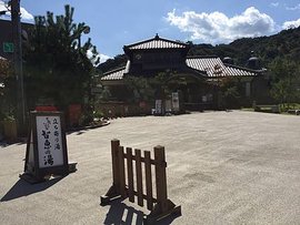 IMG_0976.JPG