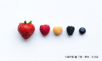 health-benefits-of-berries-healing-colorful.jpg