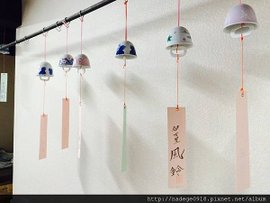 大川內山-作品-8.JPG