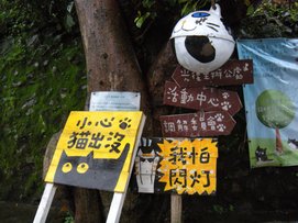 DSCN0819.jpg