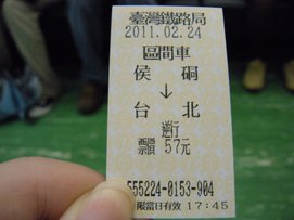 DSCN0849.jpg
