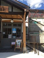 柱