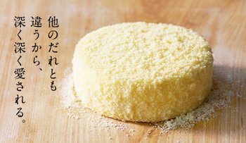 原味雙層乳酪蛋糕.jpg