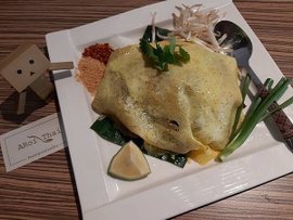 太平區 Aori Thai 泰式料理 (ภาษาไทย) 2