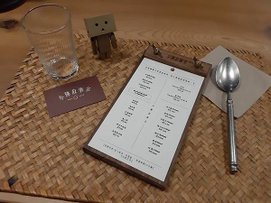 北區 小陳故事多 7