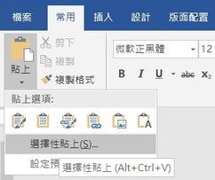 excel解說-1.jpg