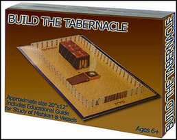 Build-The-Tabernacle會幕模型www jewishsoftware com.jpg