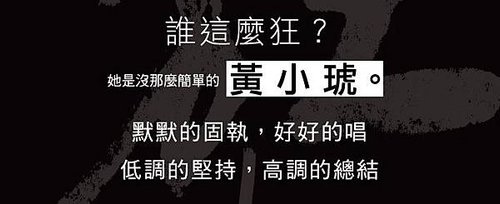快照-5