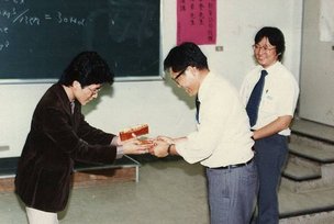 1984-04工專專題報告2.jpg