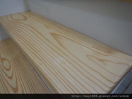 DSCN2516.JPG
