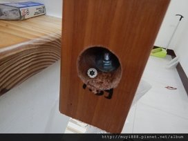 DSCN2597.JPG