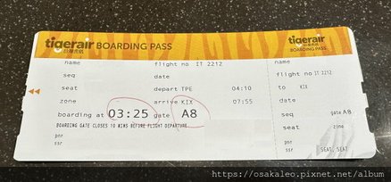 23日本D1.1 桃園機場→台灣虎航→關西空港、關空休息室 