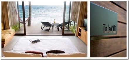 home-baantalay